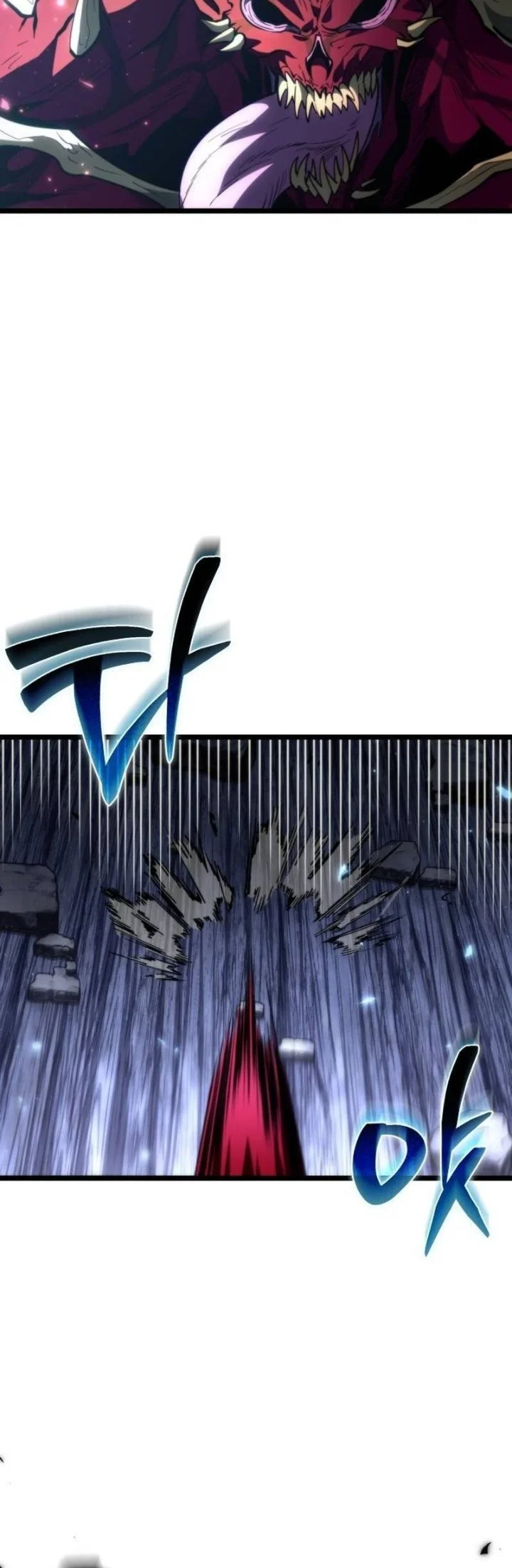 Reincarnator Chapter 82 Gambar 5