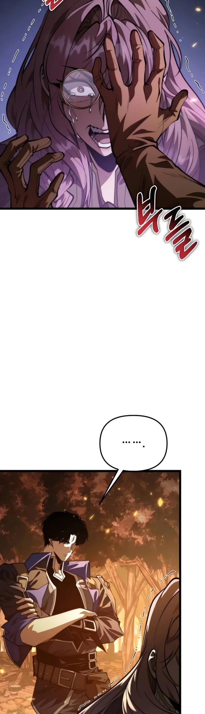 Reincarnator Chapter 87 Gambar 5