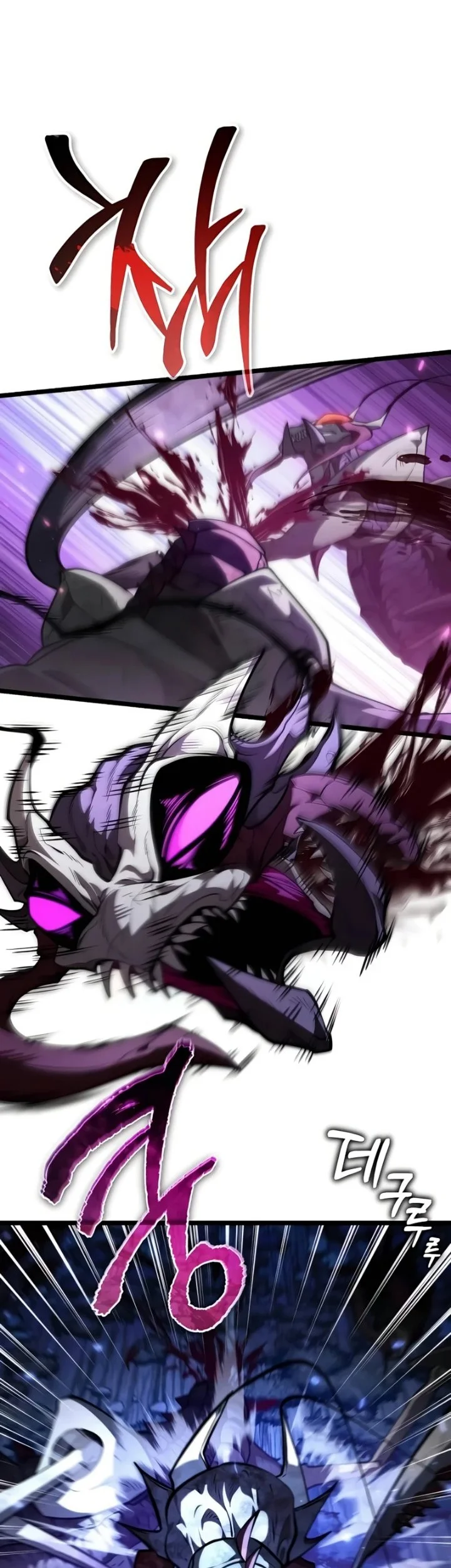 Reincarnator Chapter 92 Gambar 8