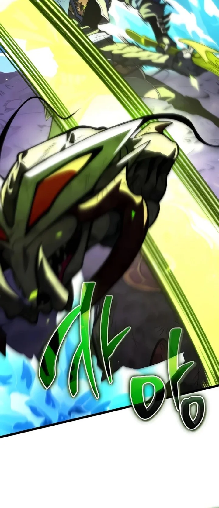 Reincarnator Chapter 94 Gambar 8