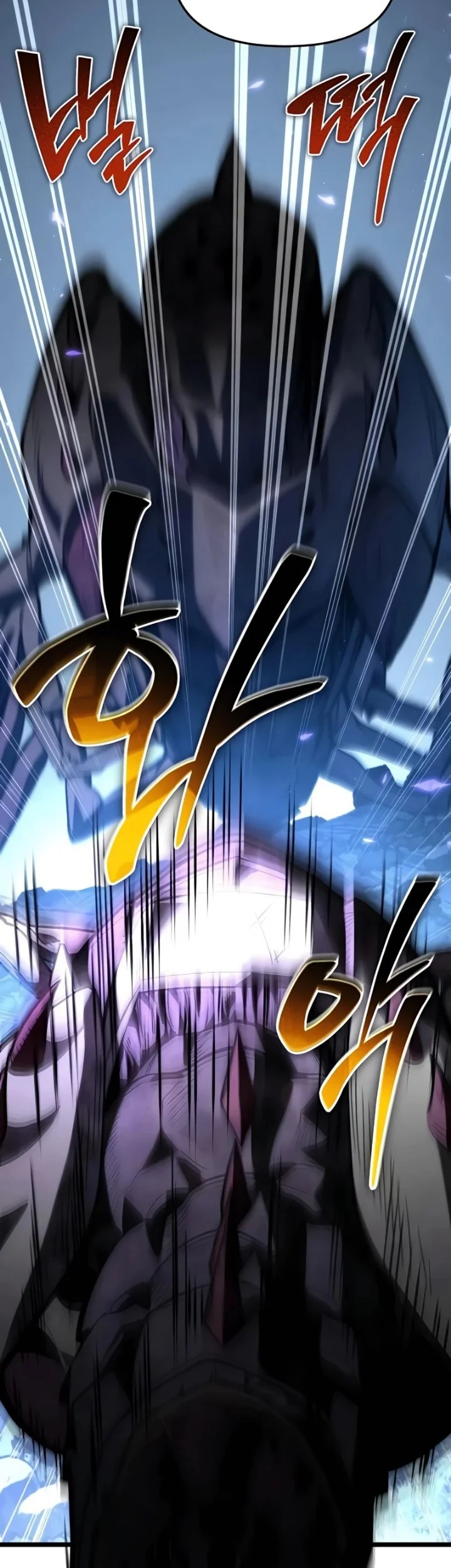 Reincarnator Chapter 95 Gambar 6