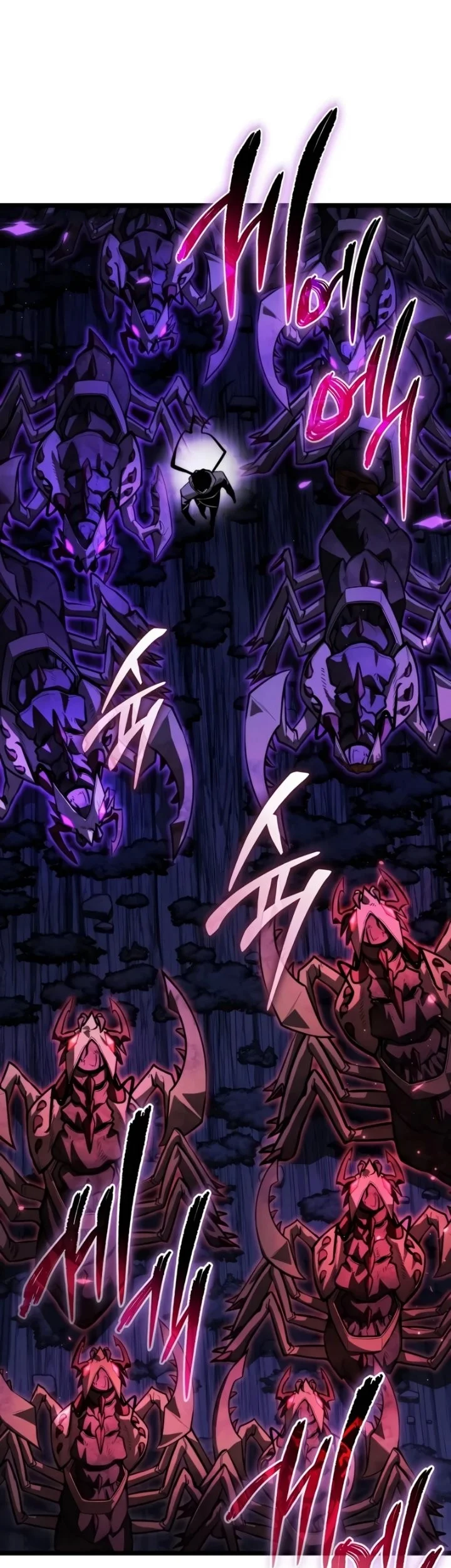 Reincarnator Chapter 95 Gambar 8