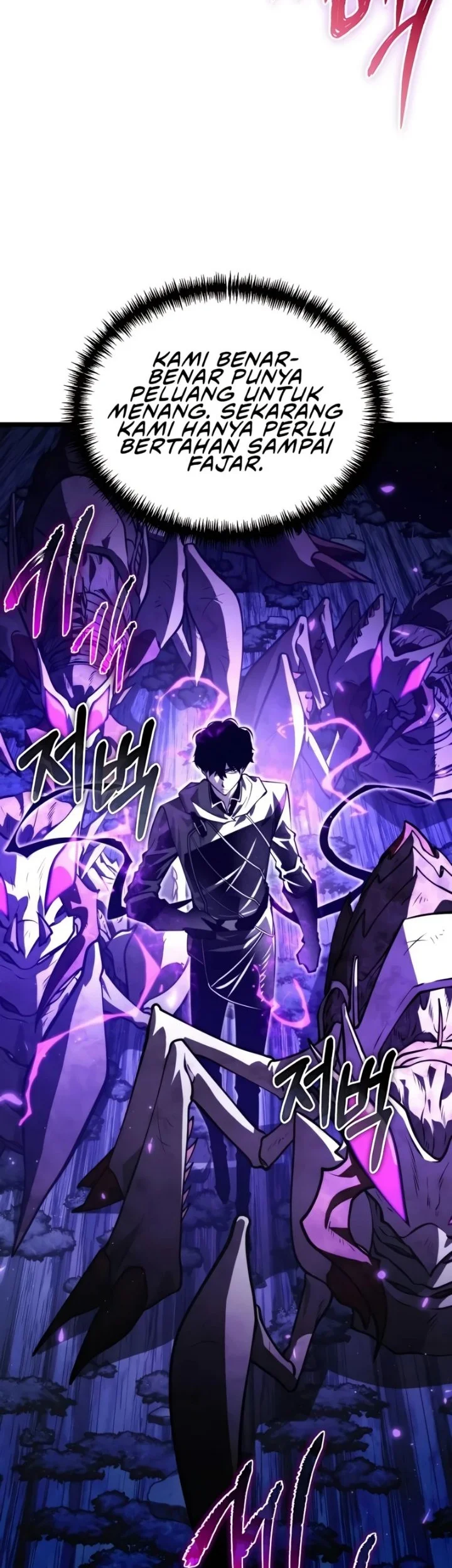 Reincarnator Chapter 95 Gambar 9