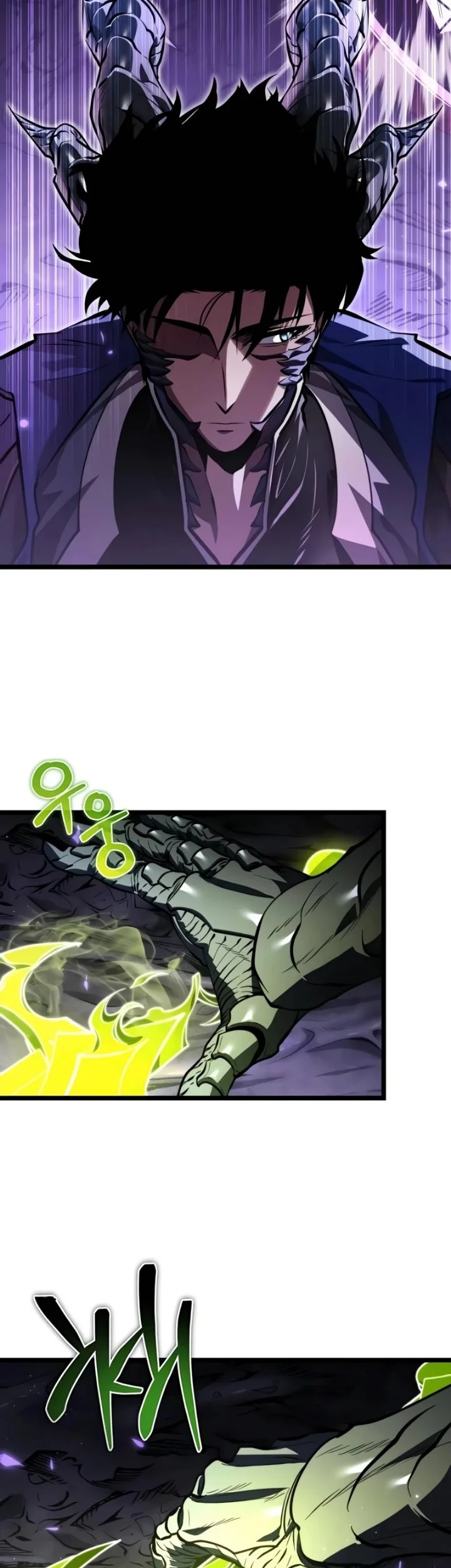 Reincarnator Chapter 96 Gambar 5