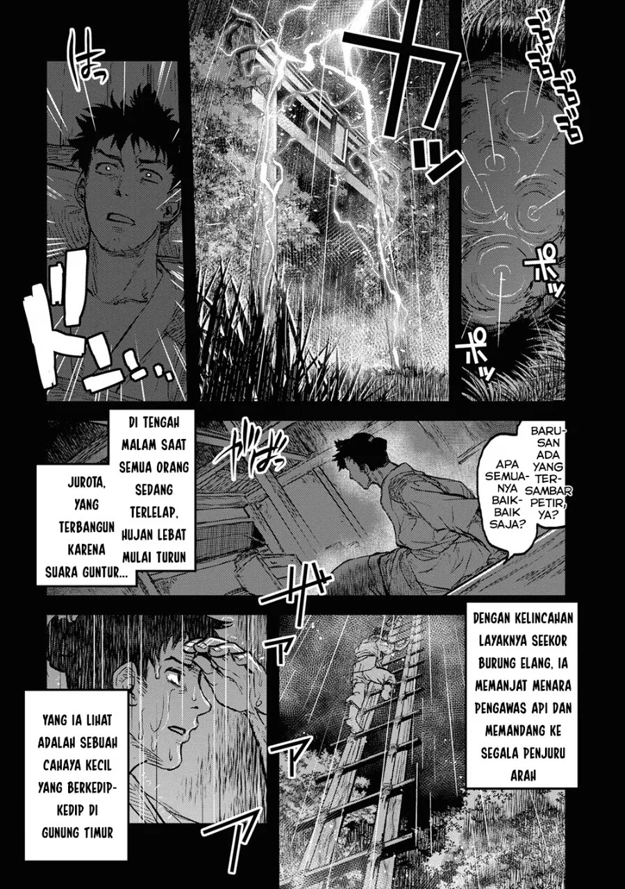 Reiwa no Dara-san Chapter 17 Gambar 3