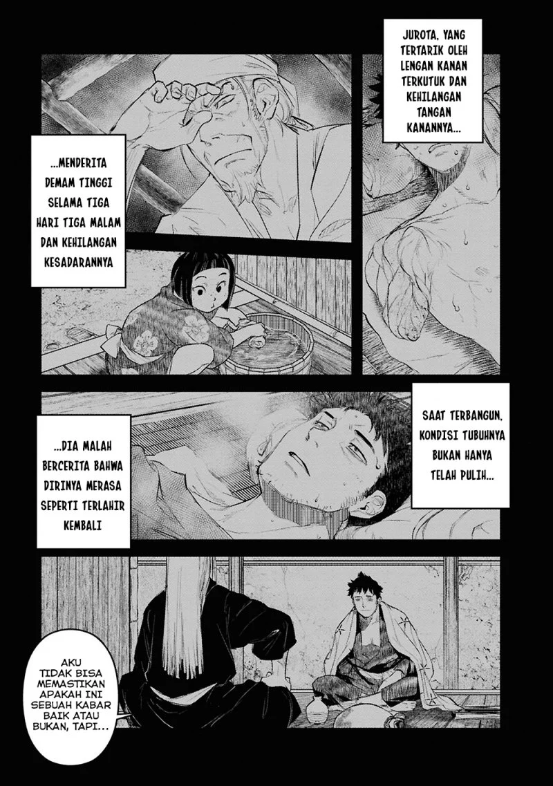 Reiwa no Dara-san Chapter 27 Gambar 3