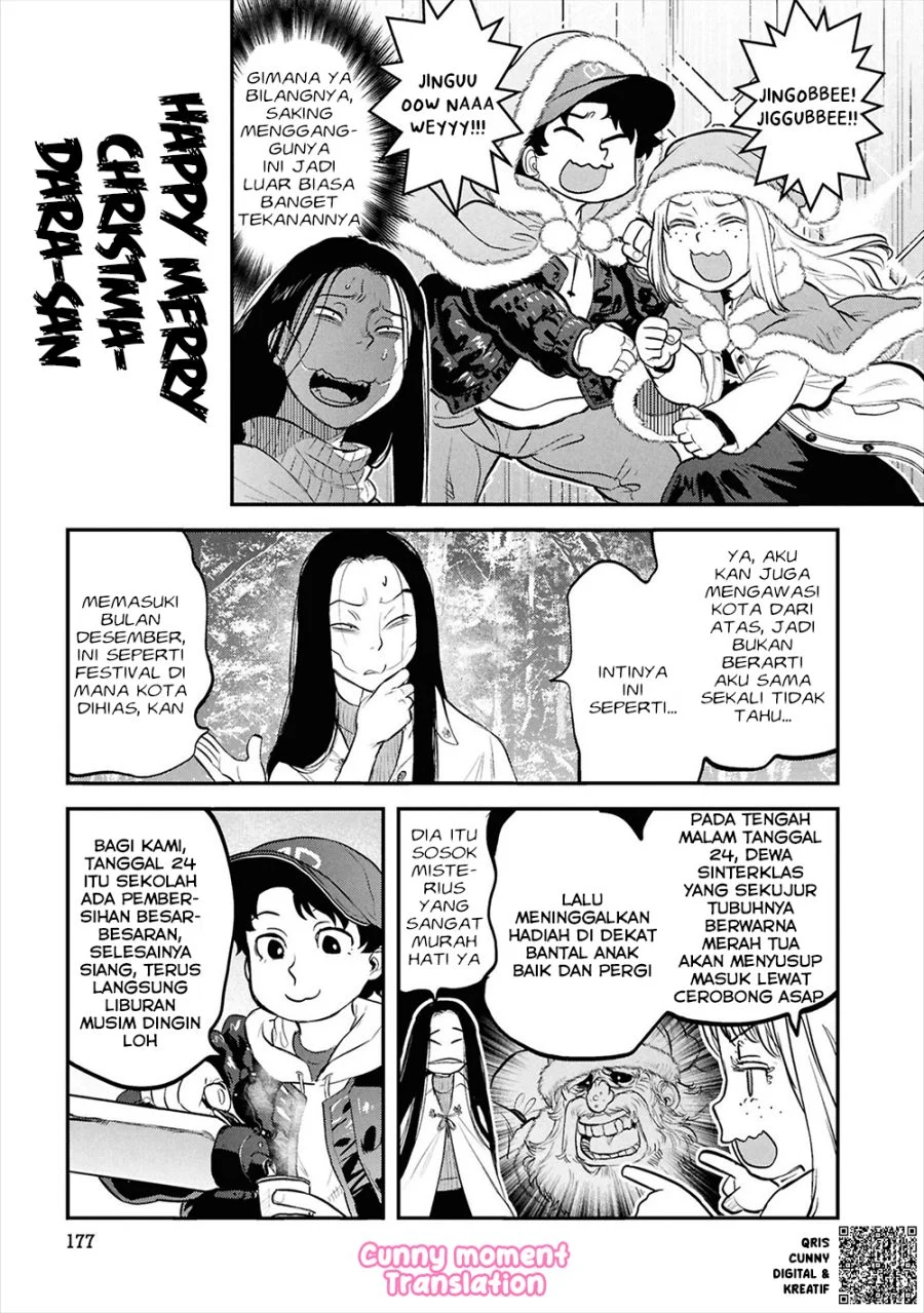 Reiwa no Dara-san Chapter 33.5 Gambar 3