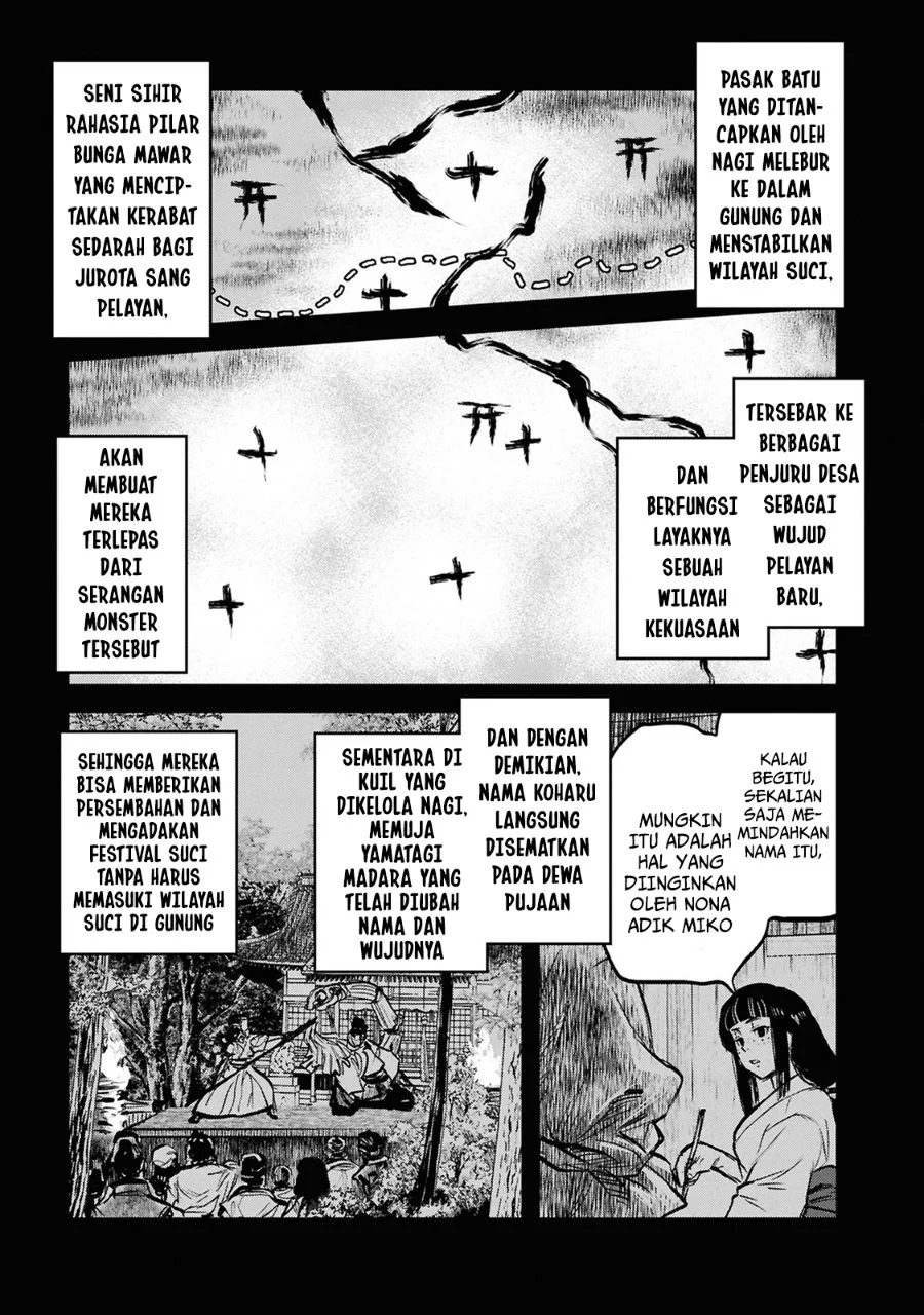 Reiwa no Dara-san Chapter 37 Gambar 3