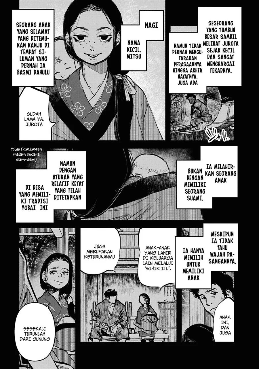 Reiwa no Dara-san Chapter 41 Gambar 3