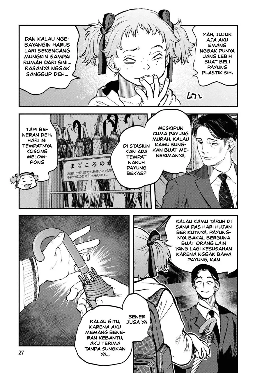 Reiwa no Dara-san Chapter 43 Gambar 3