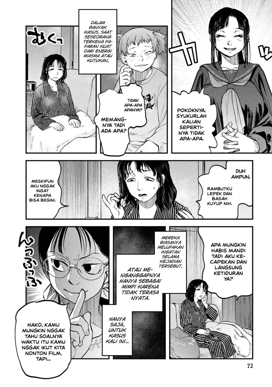 Manga Reiwa no Dara-san Chapter 45 gambar 2
