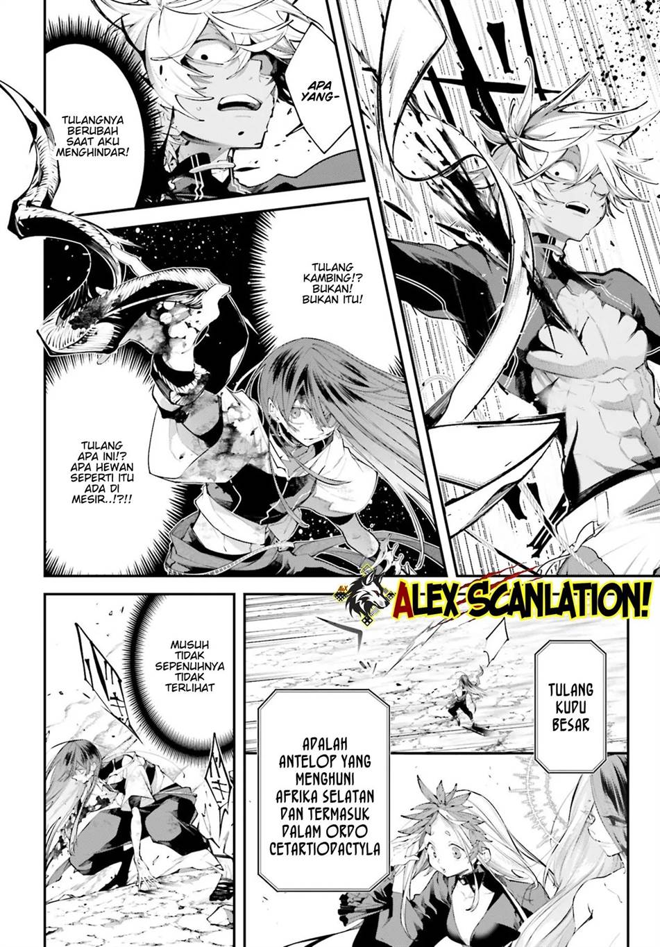 Rekkyou Sensen Chapter 17 Gambar 4