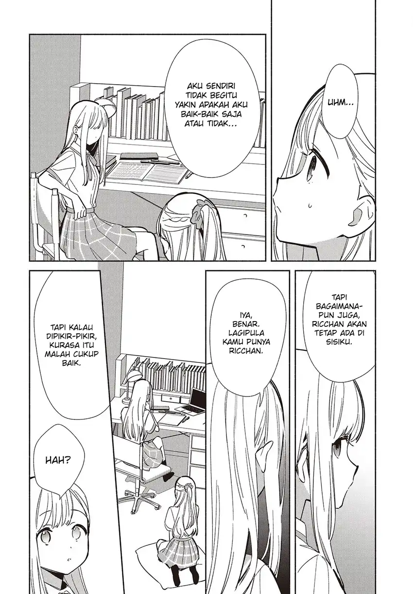 Replica Datte, Koi wo suru. Chapter 17 Gambar 3