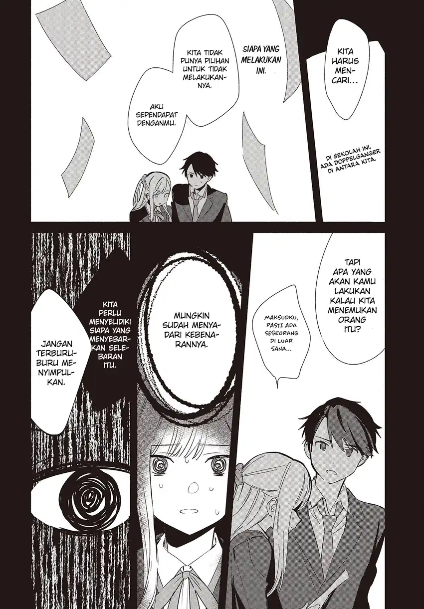 Replica Datte, Koi wo suru. Chapter 18 Gambar 3