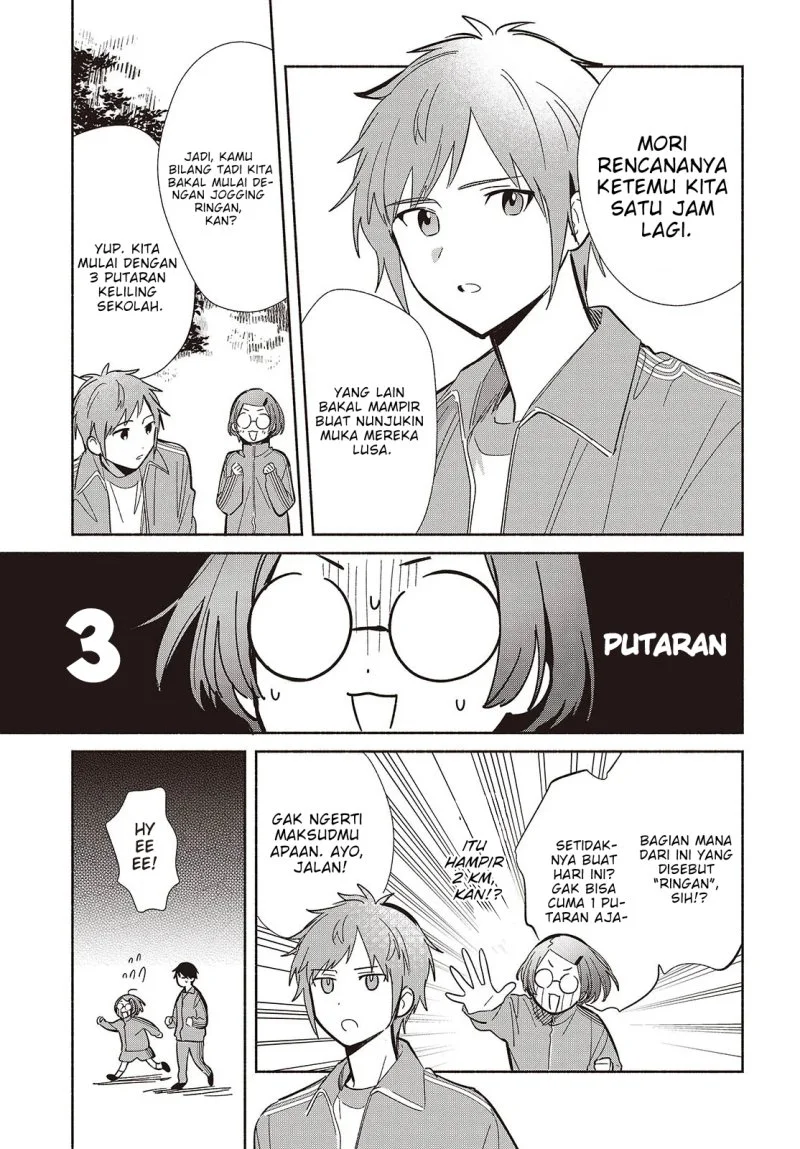 Replica Datte, Koi wo suru. Chapter 19 Gambar 4