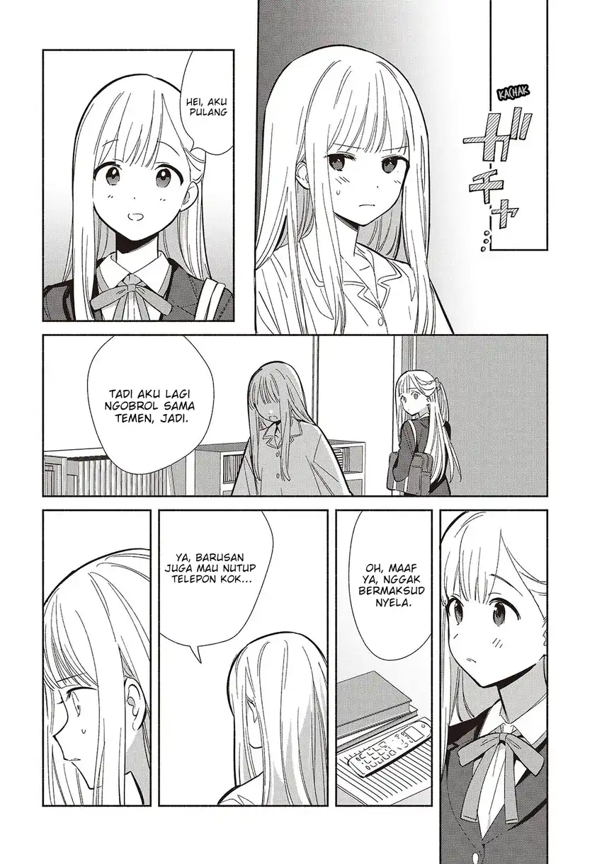 Replica Datte, Koi wo suru. Chapter 20 Gambar 3
