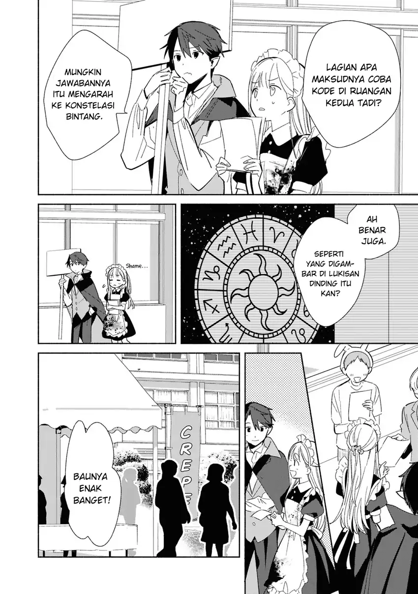 Manga Replica Datte, Koi wo suru. Chapter 25.5 gambar 2