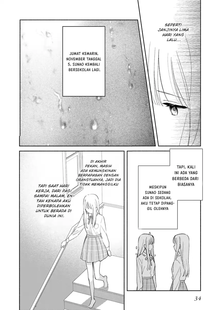 Replica Datte, Koi wo suru. Chapter 27 Gambar 3