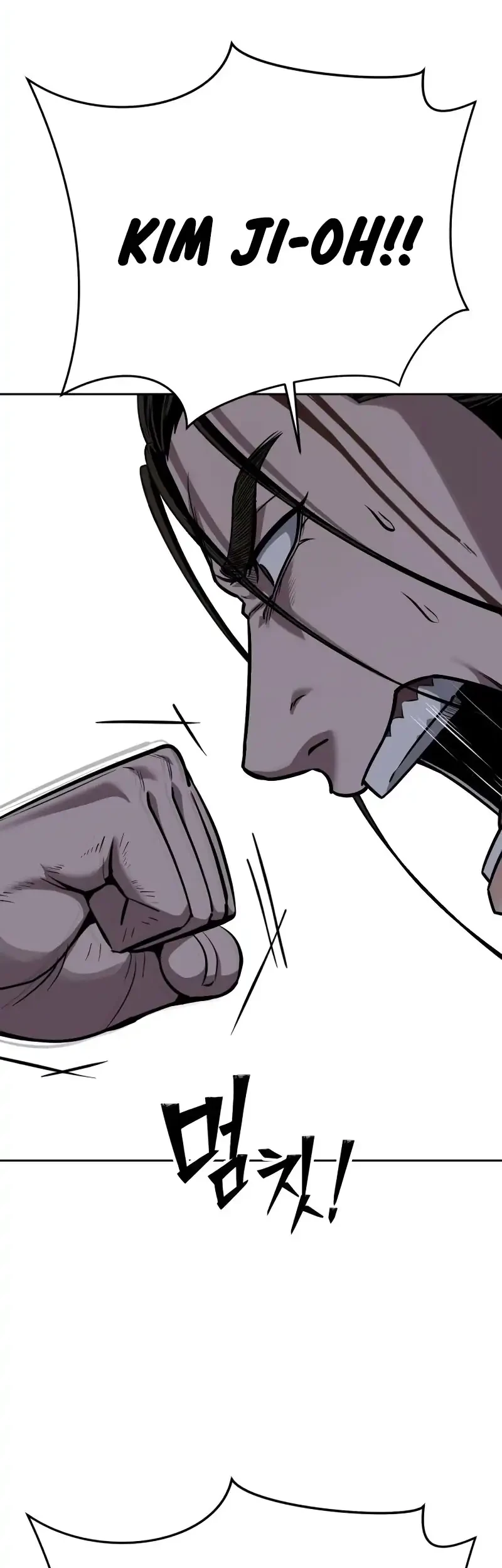 Resurrection Boy Chapter 23 Gambar 9