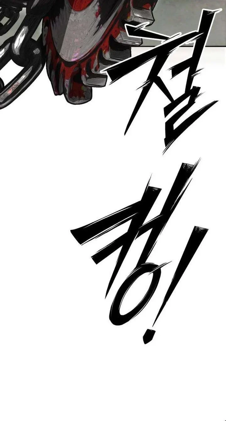 Resurrection Boy Chapter 28 Gambar 9