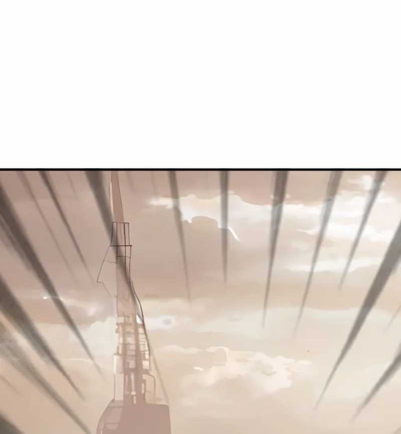 Return From The Abyss Chapter 14 Gambar 8