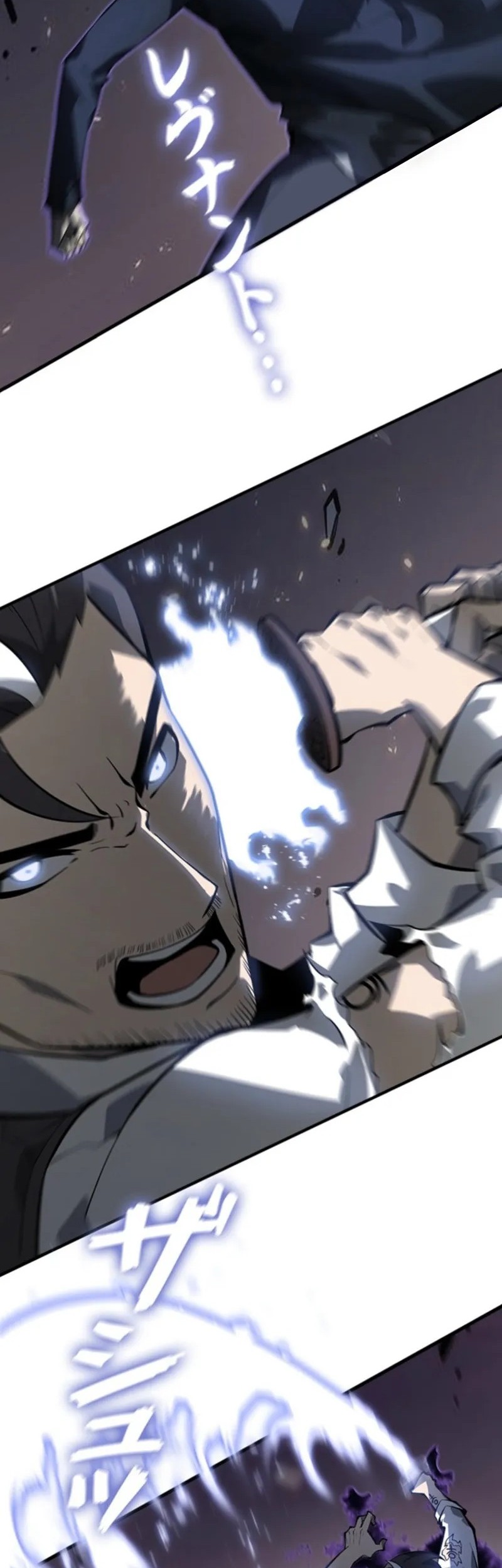 Return From The Abyss Chapter 31 Gambar 5