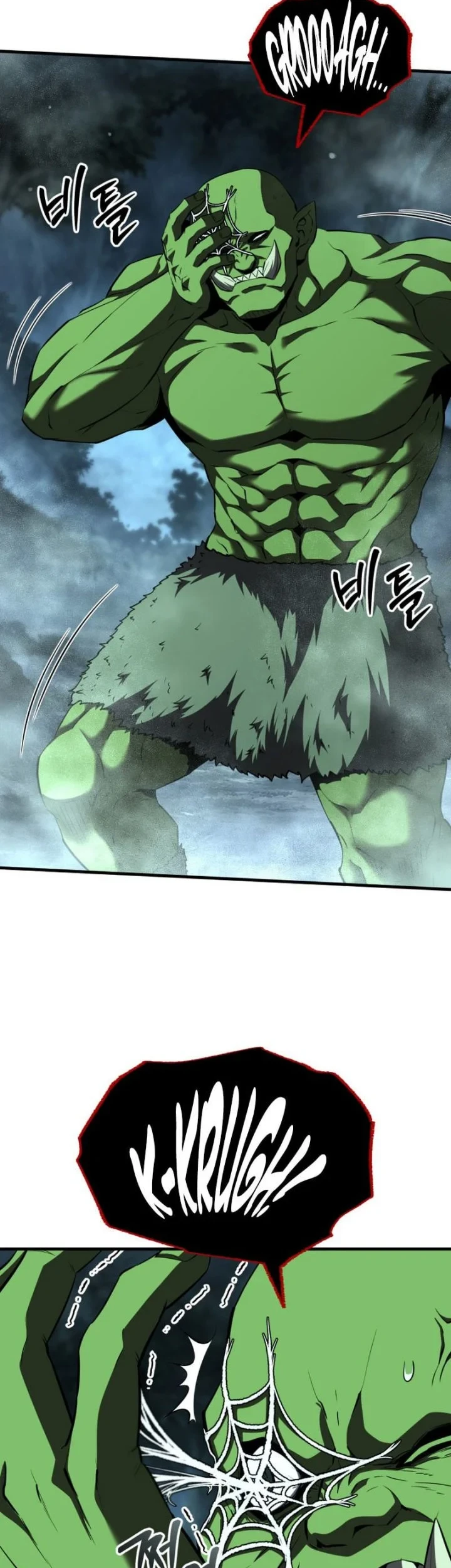 Return Of The All-Time Genius Ranker Chapter 27 Gambar 7
