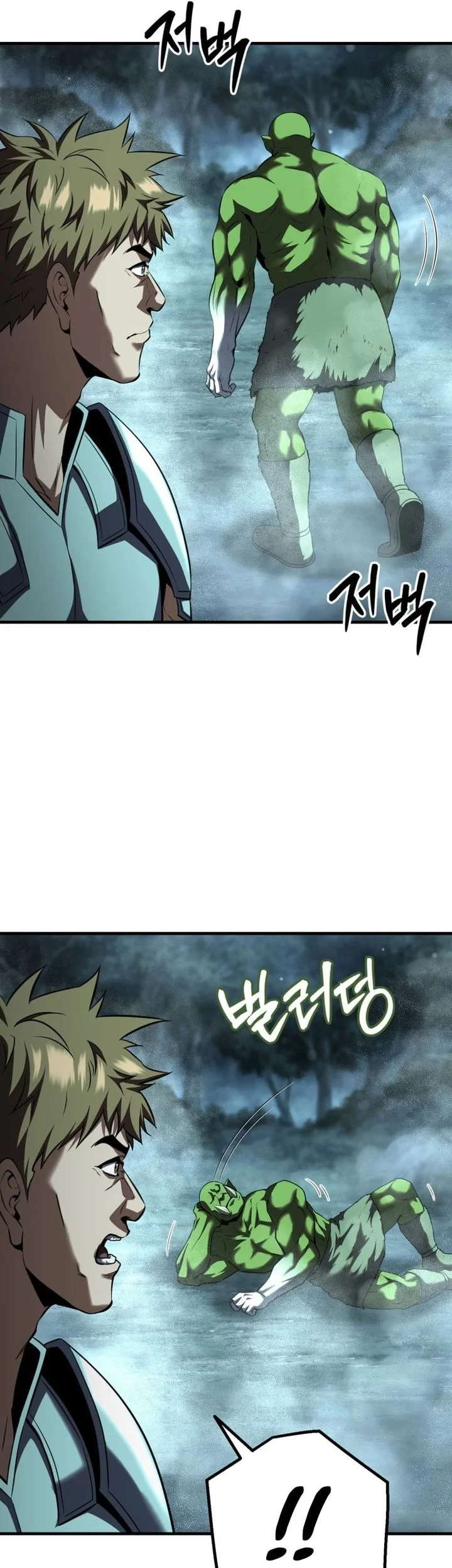 Return Of The All-Time Genius Ranker Chapter 29 Gambar 5