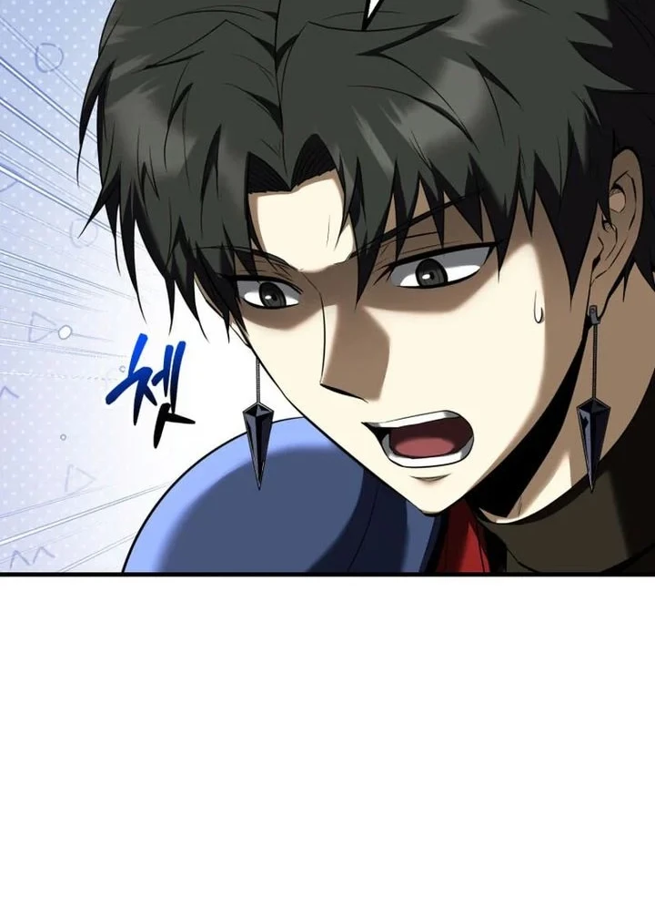 Return Of The All-Time Genius Ranker Chapter 34 Gambar 8