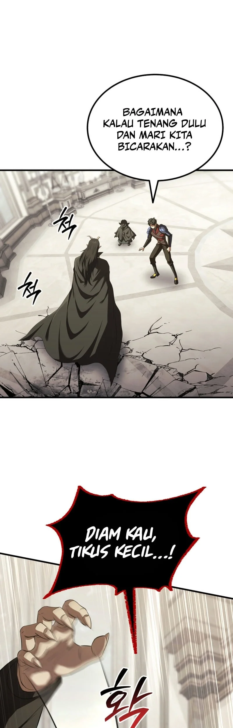 Return Of The All-Time Genius Ranker Chapter 40 Gambar 7