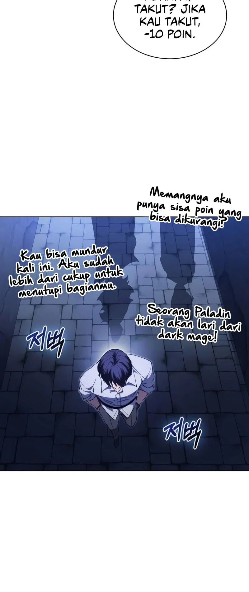 Return Of The Apocalypse-Class Death Knight Chapter 73 Gambar 5