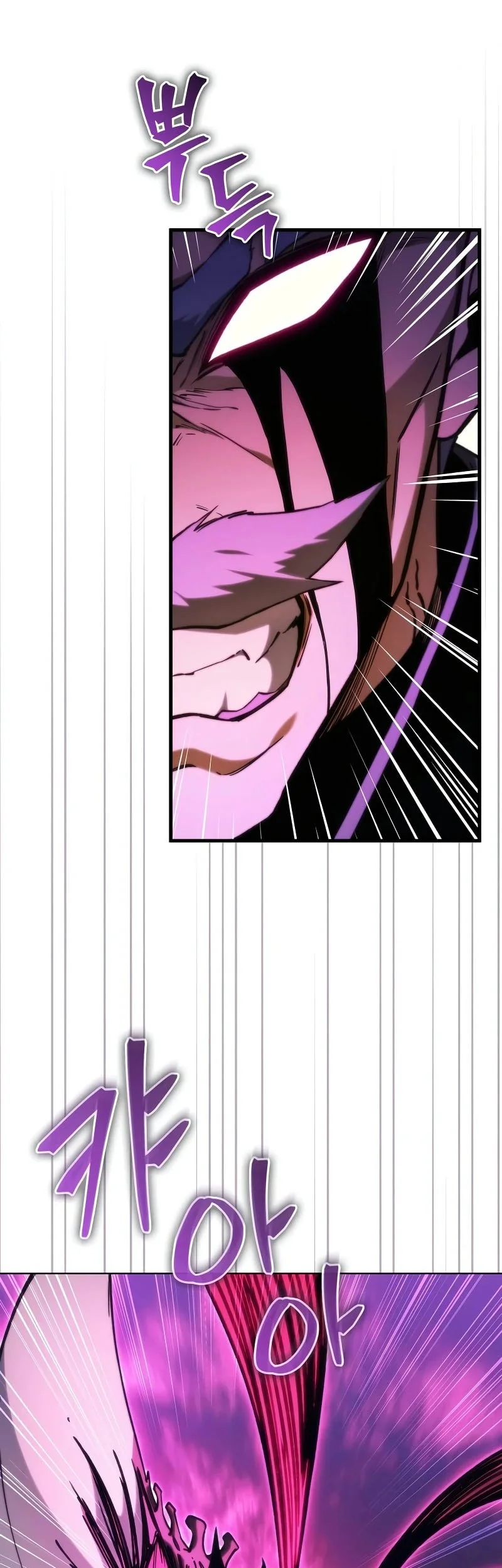 Return Of The Apocalypse-Class Death Knight Chapter 75 Gambar 6