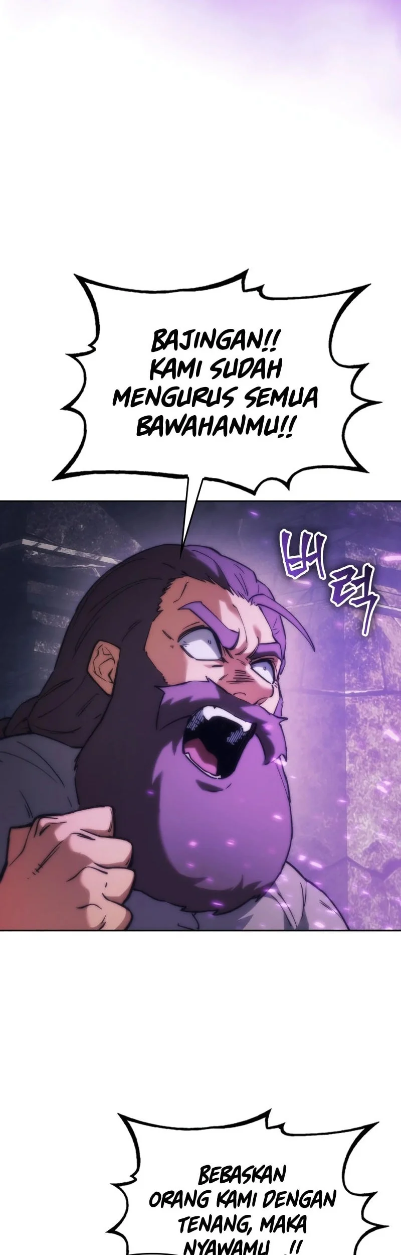 Return Of The Apocalypse-Class Death Knight Chapter 82 Gambar 7