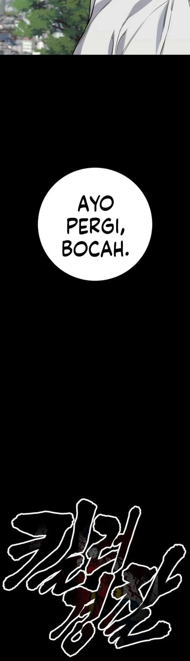 Return of the Bloodthirsty Police Chapter 128 Gambar 5