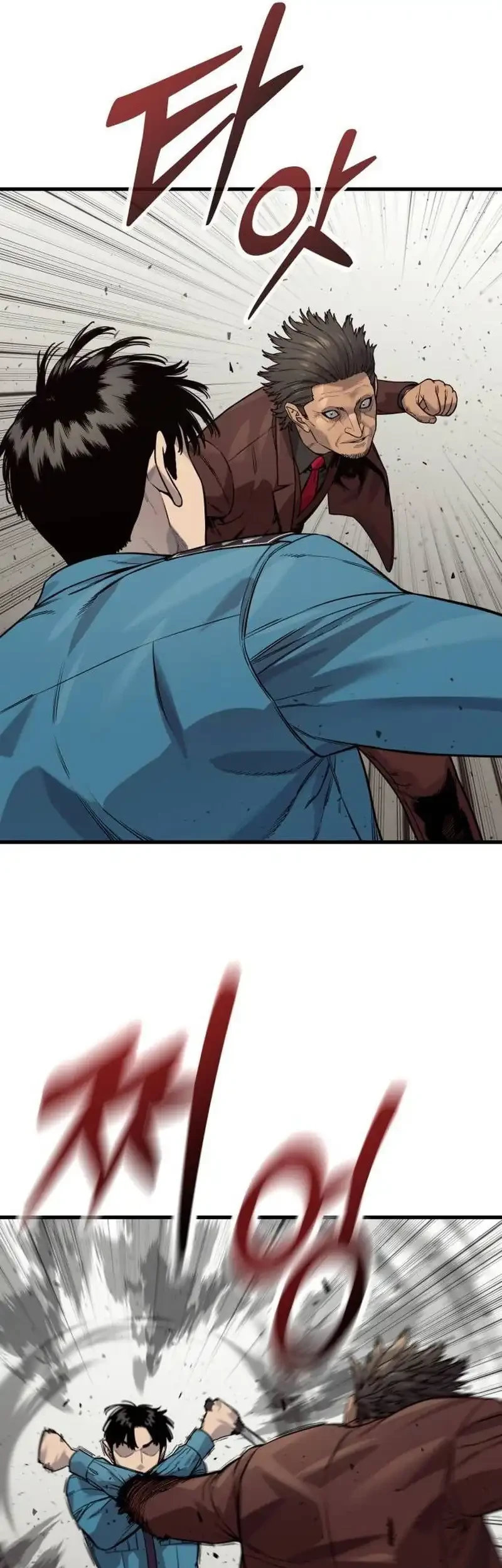Return of the Bloodthirsty Police Chapter 129 - Halaman 4