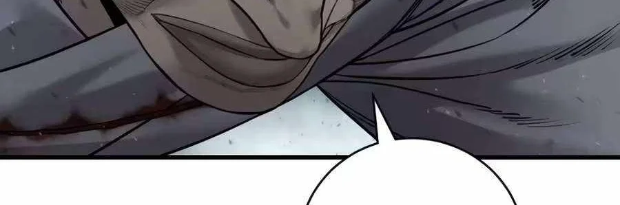 Return of the Bloodthirsty Police Chapter 141 Gambar 6