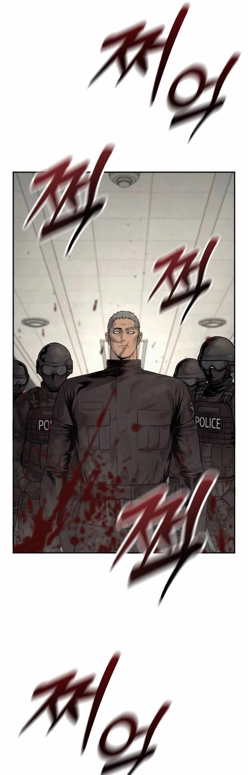 Return of the Bloodthirsty Police Chapter 77 - Halaman 6