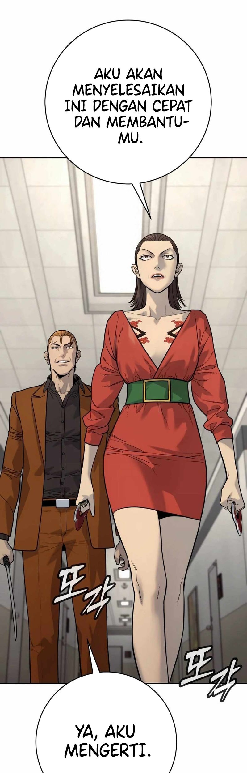 Return of the Bloodthirsty Police Chapter 79 - Halaman 4