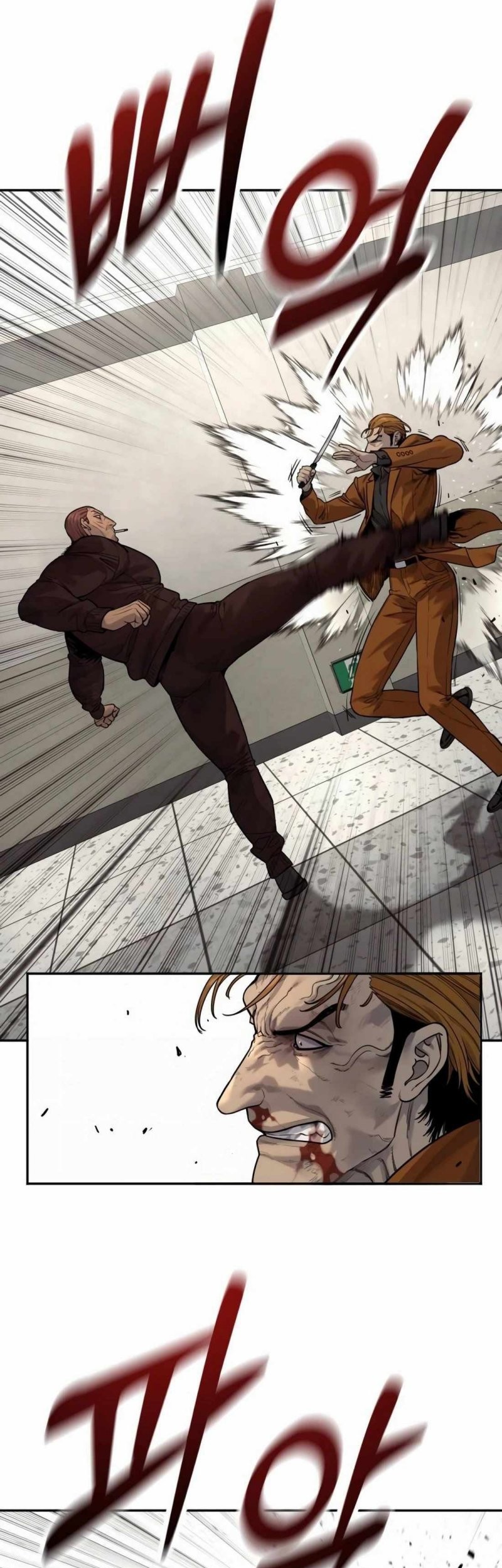 Return of the Bloodthirsty Police Chapter 82 - Halaman 6