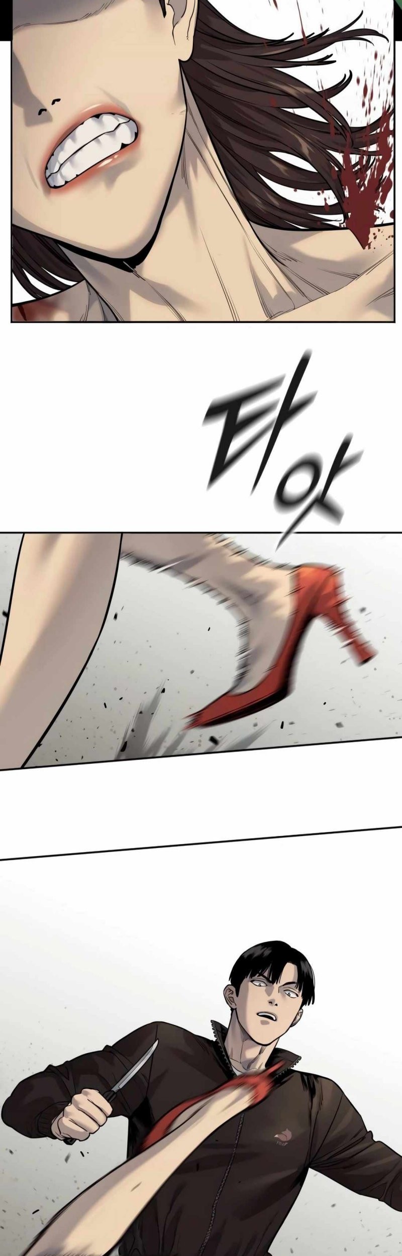 Return of the Bloodthirsty Police Chapter 83 - Halaman 4
