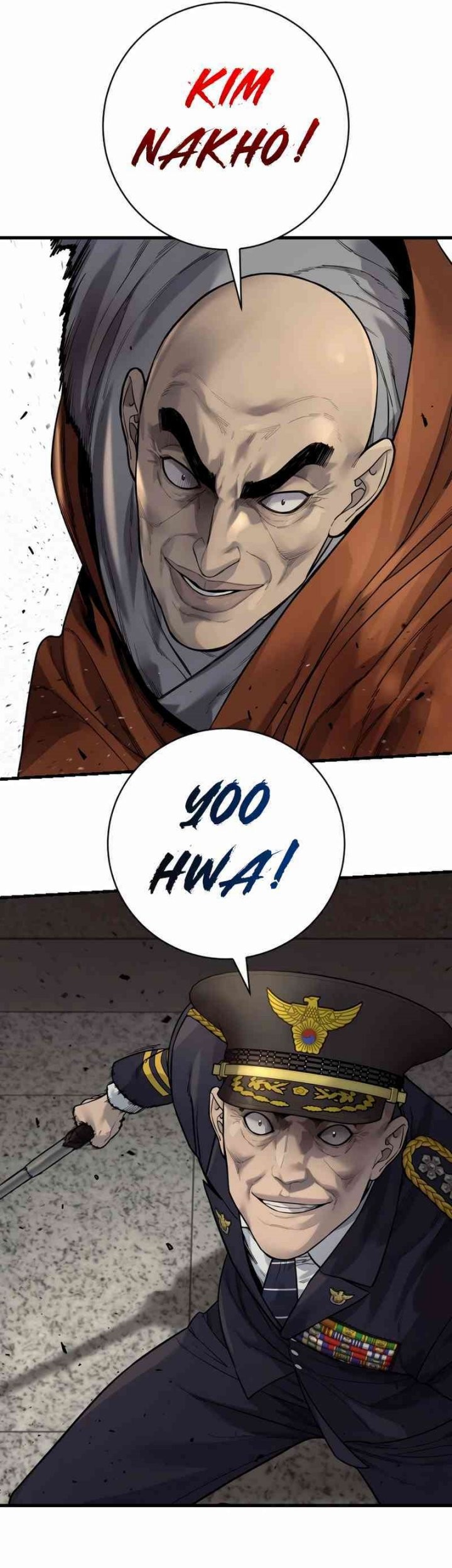 Return of the Bloodthirsty Police Chapter 96 - Halaman 5