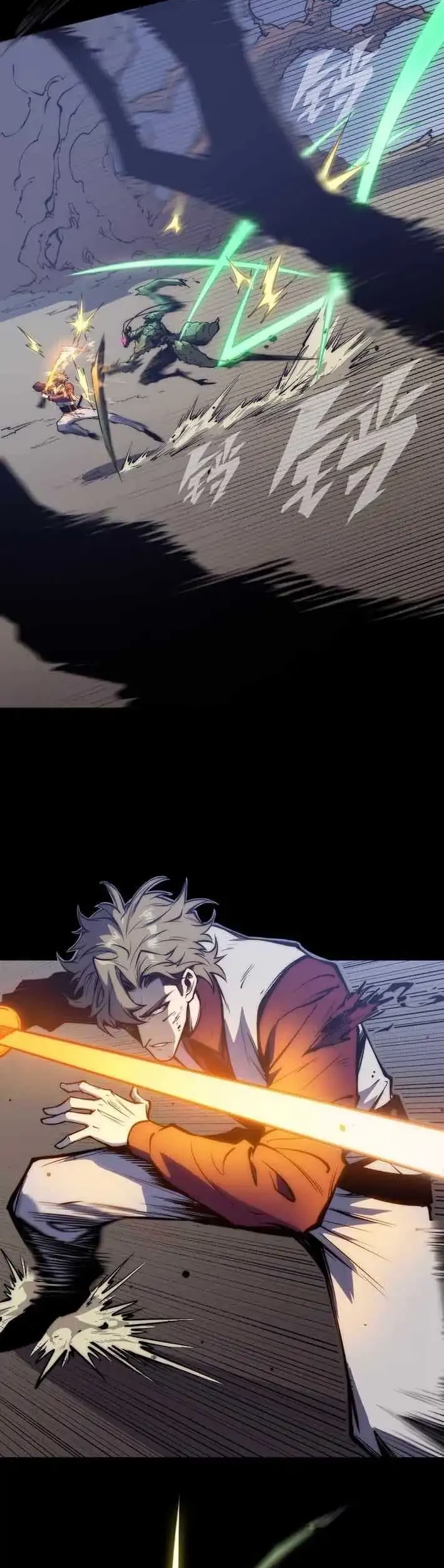 Return of the Devourer Chapter 28 Gambar 4