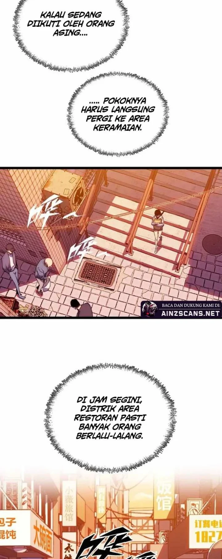 Return of the Devourer Chapter 33 Gambar 4