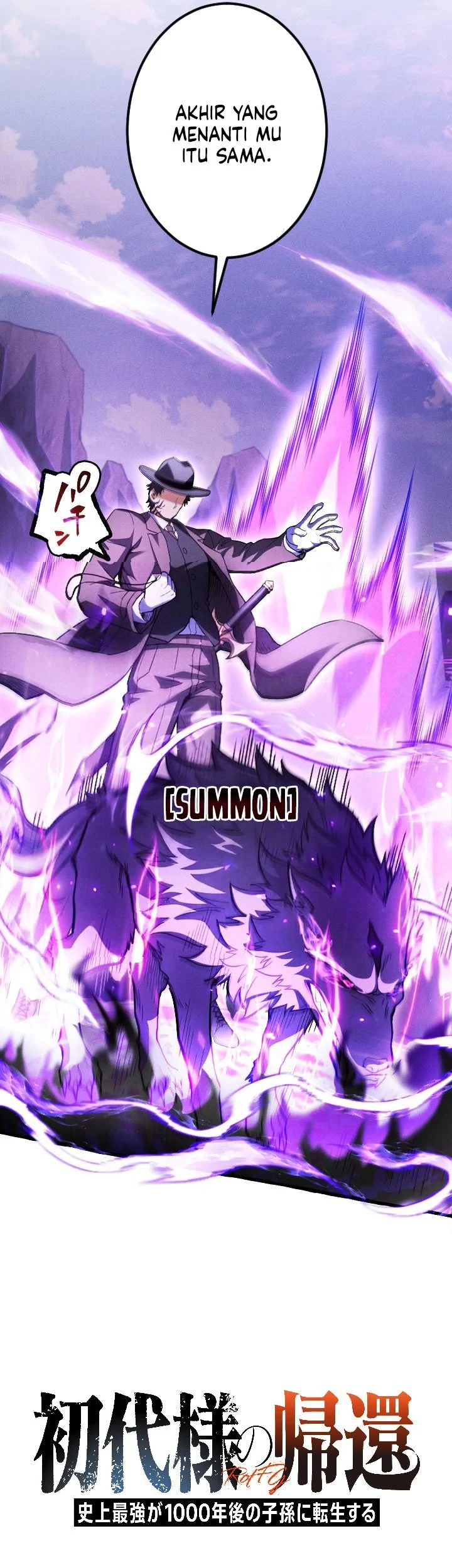 Return of the First Patriarch: The Strongest Reincarnates into His Descendant 1000 Years Later Chapter 42 Gambar 4