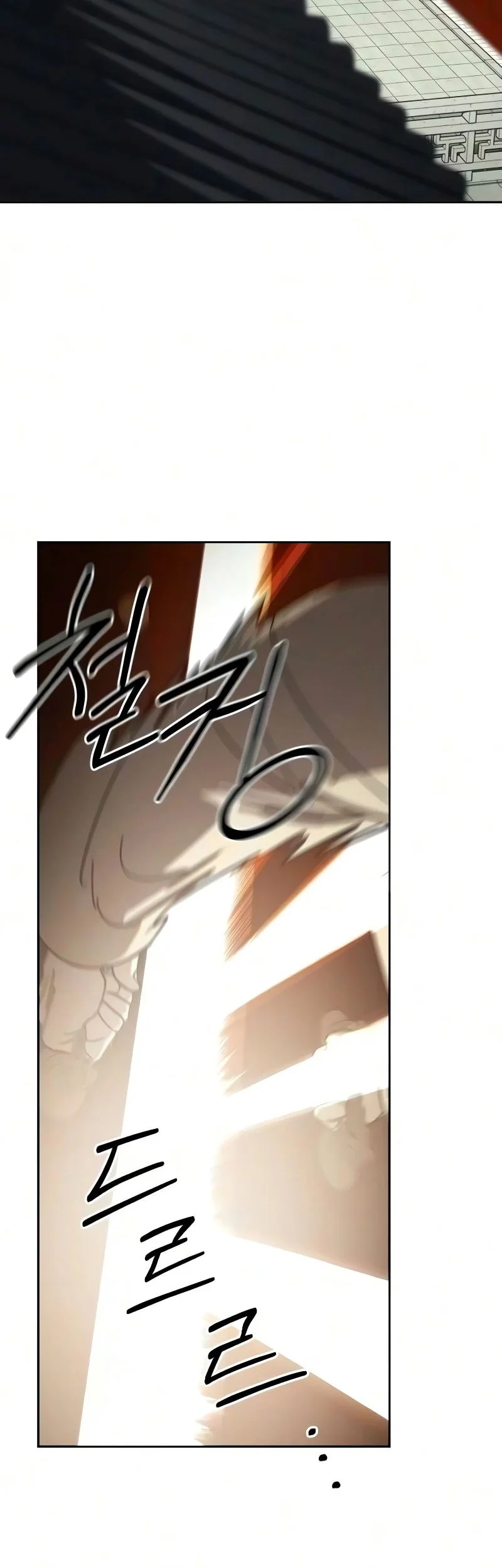 Return of the Flowery Mountain Sect Chapter 172 Gambar 5