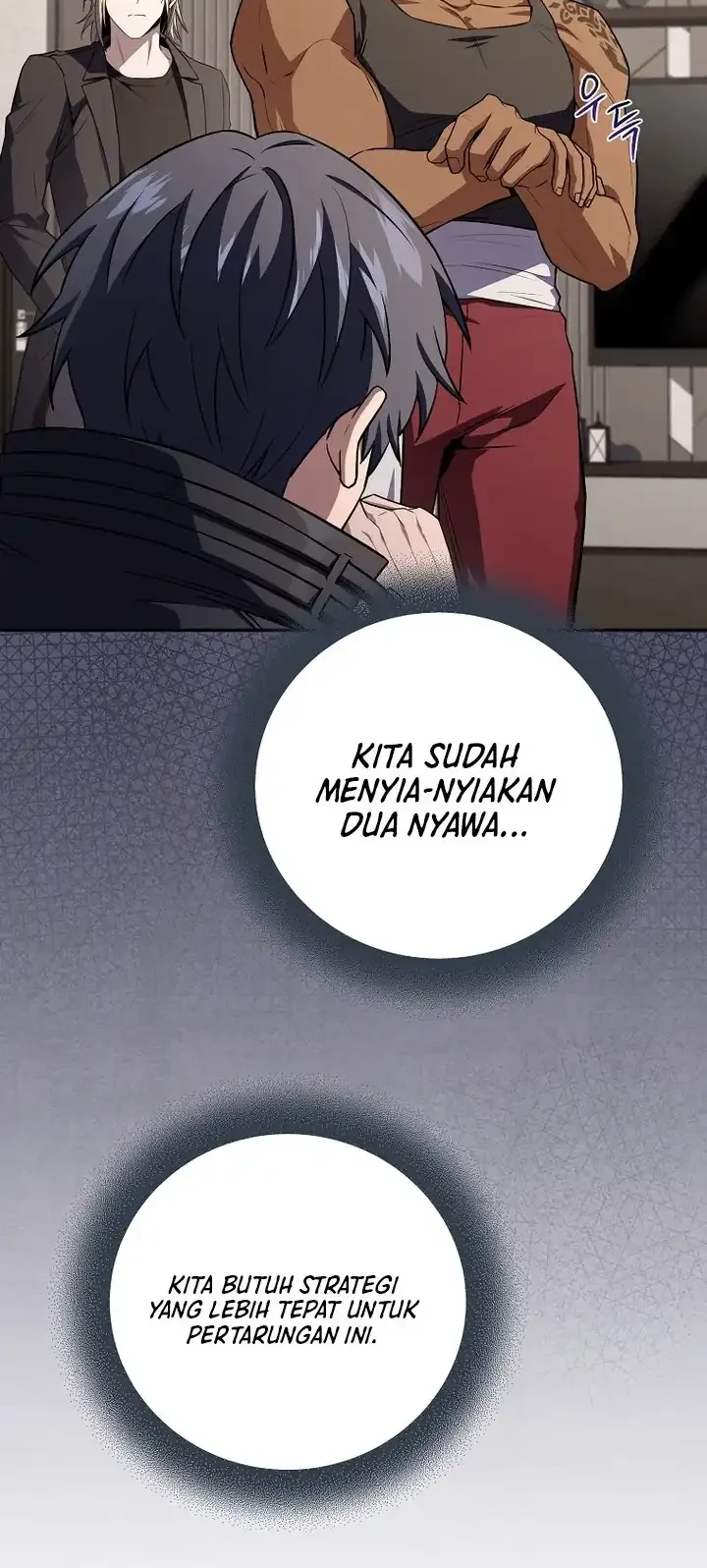 Return of the Frozen Player Chapter 209 Gambar 7