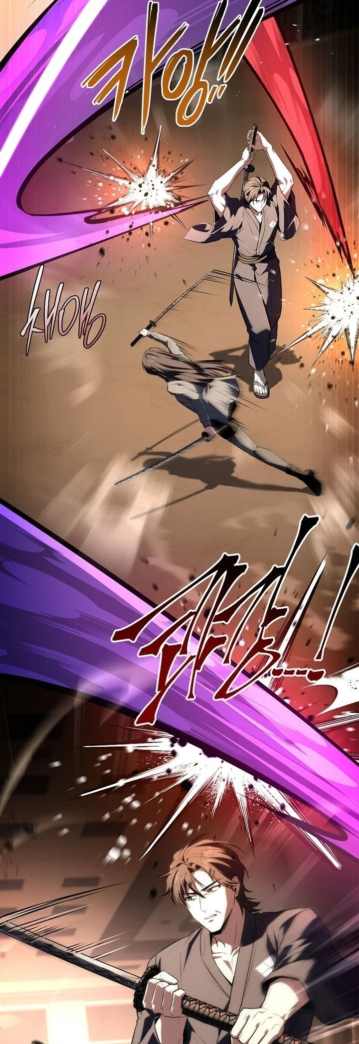Return of the Frozen Player Chapter 224 Gambar 5