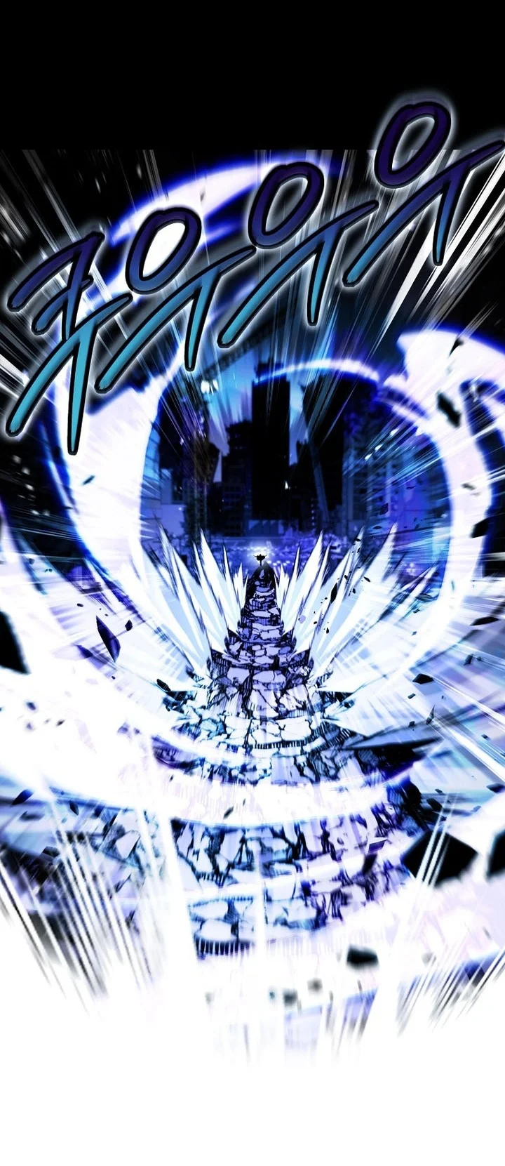Return of the Frozen Player Chapter 226 Gambar 7