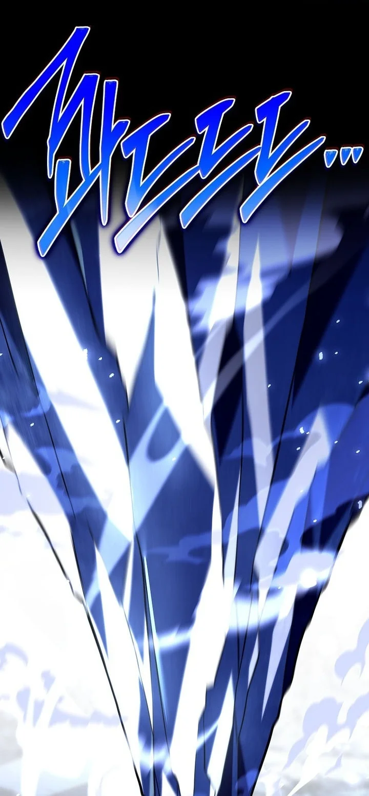 Return of the Frozen Player Chapter 228 Gambar 8