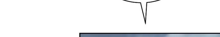 Return of the Frozen Player Chapter 229 Gambar 9